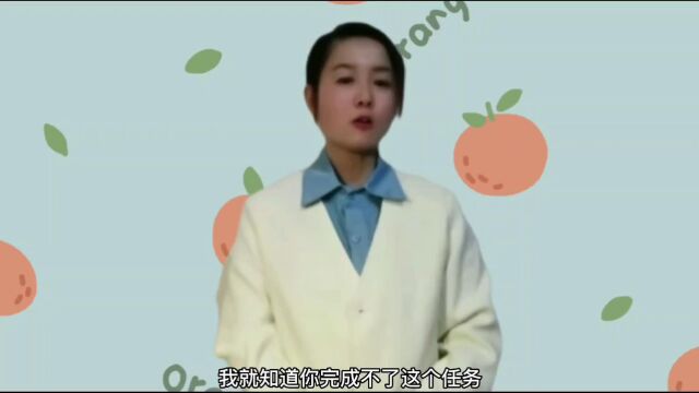 学生家长讲解教育孩子问题