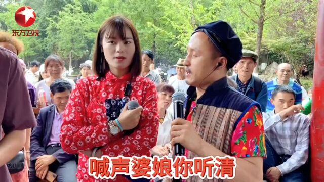 贵州山歌,搞笑山歌好听山歌(小春花 杨七妹 小伍妹妹)