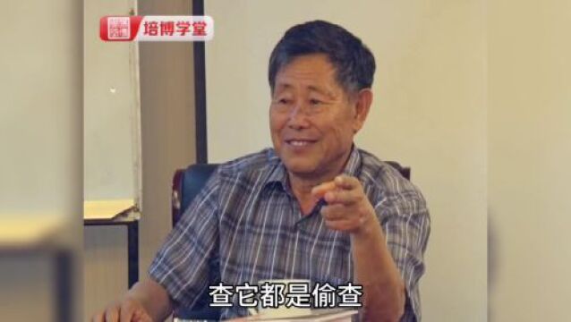 孙培博:不要再误解有机农业了?一位80岁老农业科学家者的心声