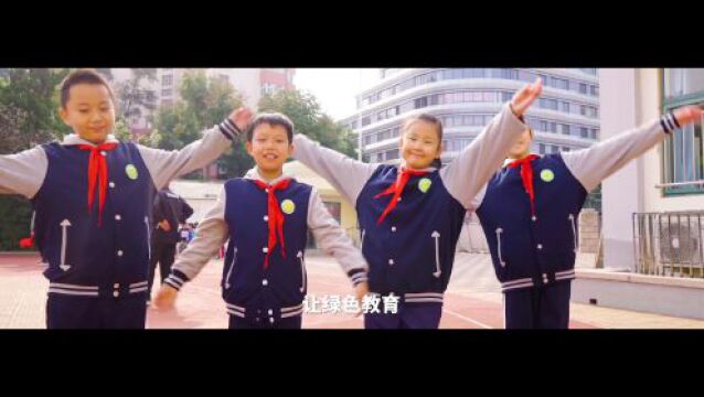 2023六五环境日 | “新时代中国生态环境保护故事”宣传片来啦~