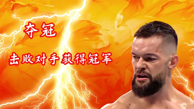 WWE:巴洛尔对战罗林斯,胜负就在一瞬间