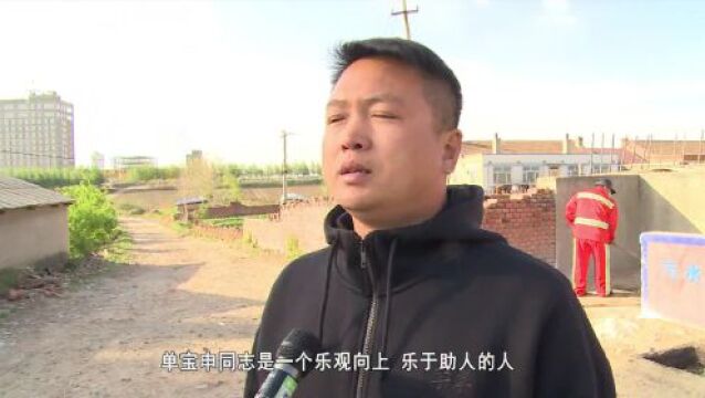 专题【出彩德惠】致敬心中那抹流动的橙色风景线