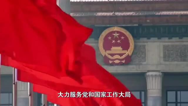 中国档案行业宣传片