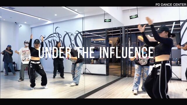 PD DANCE |小仙老师choreo成人《UNDER THE INFLUENCE》