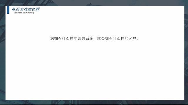 互联网经商之道,互联网经商做生意技巧,互联网经商思维