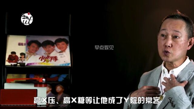 小虎队幕后推手宋文善去世,生前动态惹人疼,吴奇隆苏有朋寄哀思#宋文善 #小虎队 #苏有朋 #吴奇隆 #娱乐评论大赏