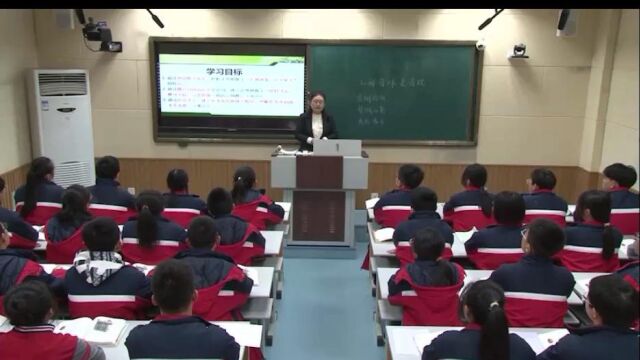 微能力点C2 创造真实学习情境 课堂实证1