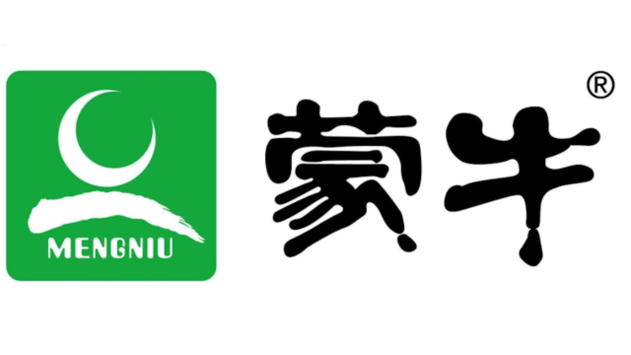 蒙牛回应小孩喝到保质期内变质特仑苏牛奶:已赔偿,变质原因很多