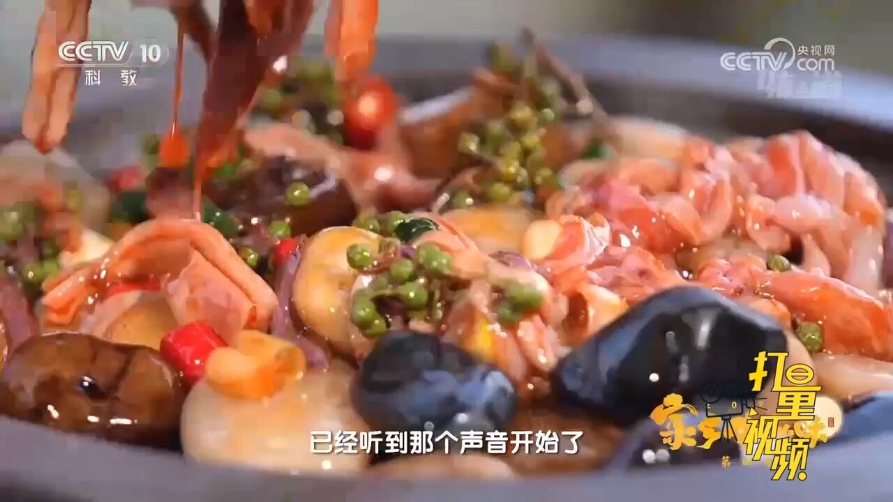 重庆武隆独特的石烹美食,石烹猪头肉、石烹猪杂等,引人垂涎不已