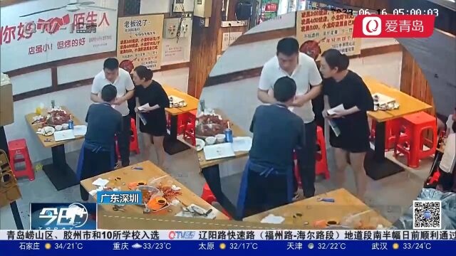 双向奔赴!烧烤店老板发工资,阿姨反塞500元:找工作不容易