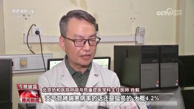 热化 | 72年来最热!天津今破40℃!这天即将反转!