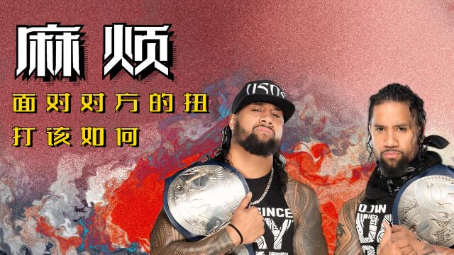 WWE:经典的摔角对决,不断上演精彩