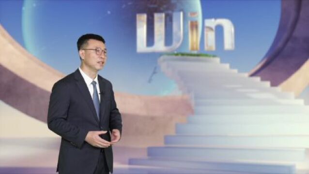 WinWin高端访谈:在数字化转型中,新加坡电信如何实现商业成功?