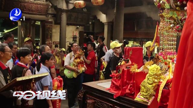 台湾多家妈祖宫庙湄洲谒祖 五百余妈祖敬仰者徒步环岛会香