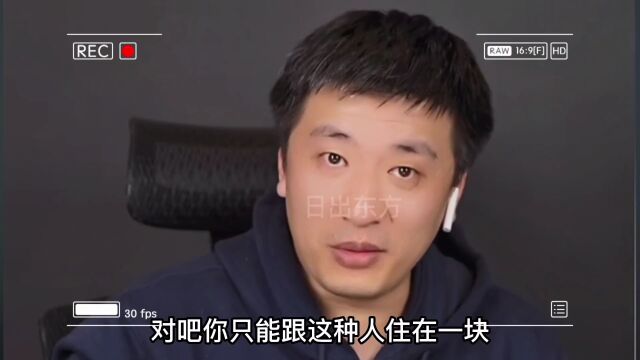 雪峰老师:学习是这辈子最容易的事,你还在犹豫什么嚒?#张雪峰