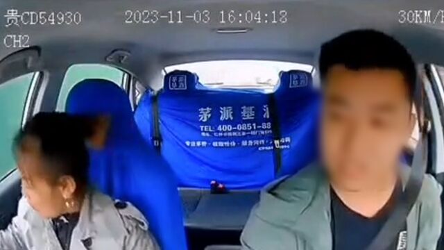 网传女子乘出租车因价格问题跳车司机未停车,官方:司机被停运