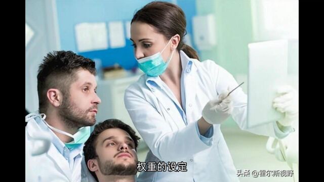 评估现行医院绩效指标的适用性:一项重要的评估