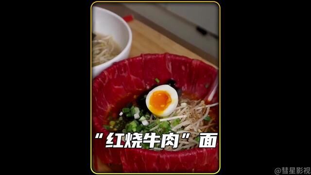 疯狂厨师 随意的制作过程让我感觉做饭也没那么难#美食 #纪录片解说 #深夜放毒