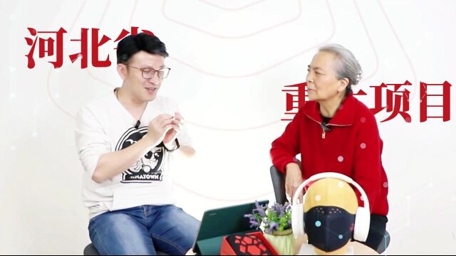 【烯旺石墨烯医疗专访】汪贺媛:石墨烯治疗耳鼻喉疾病的突破与前景