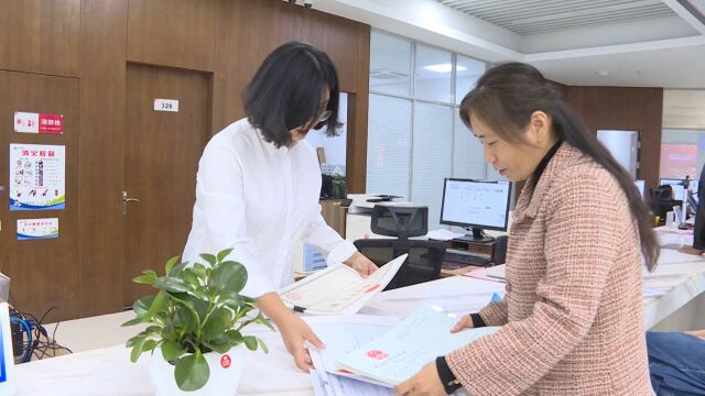 80个证照一次办结!平原县:优化审批 一件事一次办