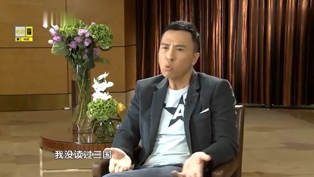 甄子丹谈《关云长》,直言:演过最失败的角色,后悔接了这部戏