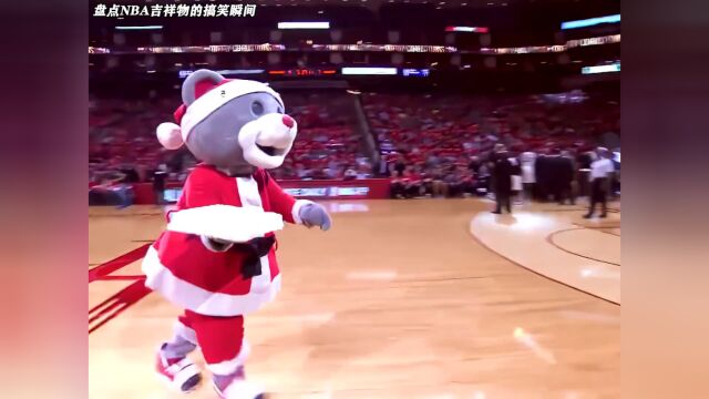 盘点NBA吉祥物的搞笑瞬间,这也太会整活了!