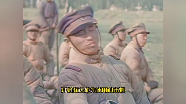 1934年伪满洲国军清理土匪,绝对的火力压制,令人大快人心