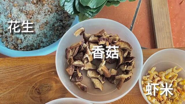 409林芷伊包粽子视频