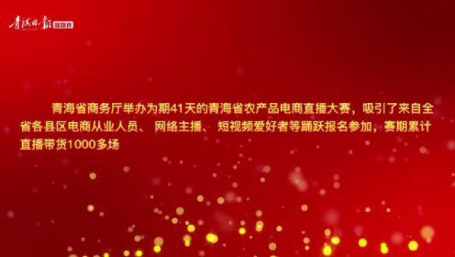 以深学促实干 确保主题教育取得实效