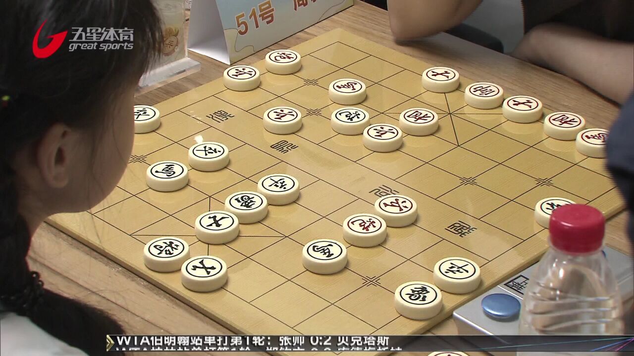 2023年体彩棋王赛上海赛区海选启动赛举行