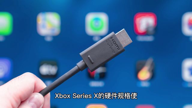 xbox series x你的影音盒子