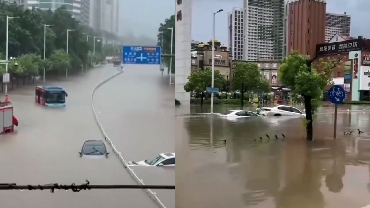 威尼斯广场“水浸街”!暴雨致广东东莞多地内涝 气象台连发预警