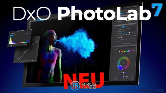 (中字)DxO PhotoLab图片处理软件V7版 新功能介绍视频 RRCG