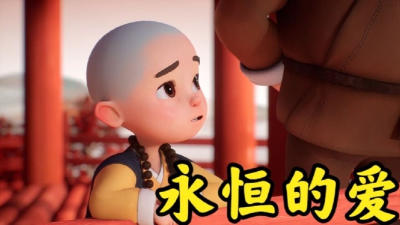 人,一辈子可能只爱一个人吗?