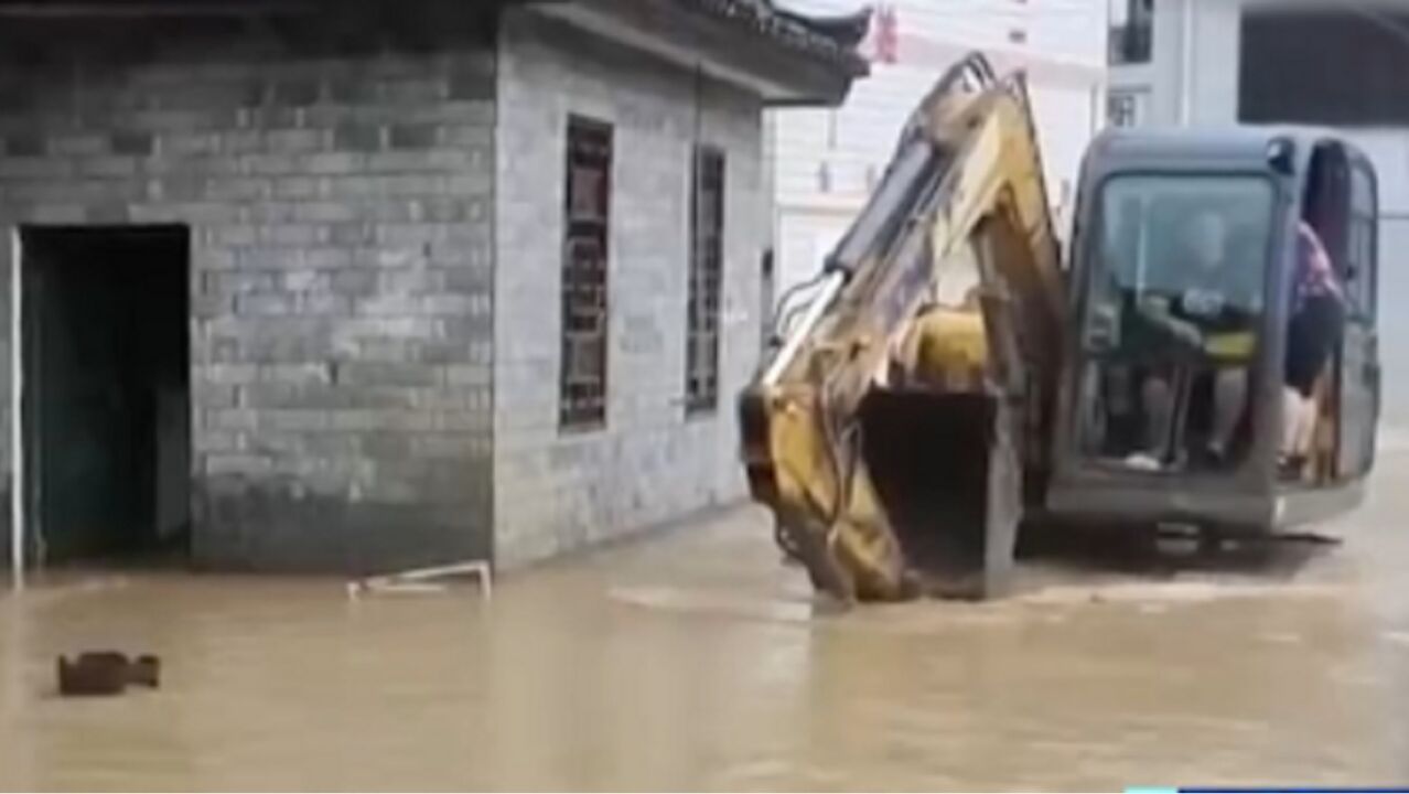 湖南湘西暴雨来袭,多地出现内涝