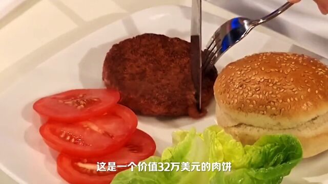 人造肉到底是怎么制作的?