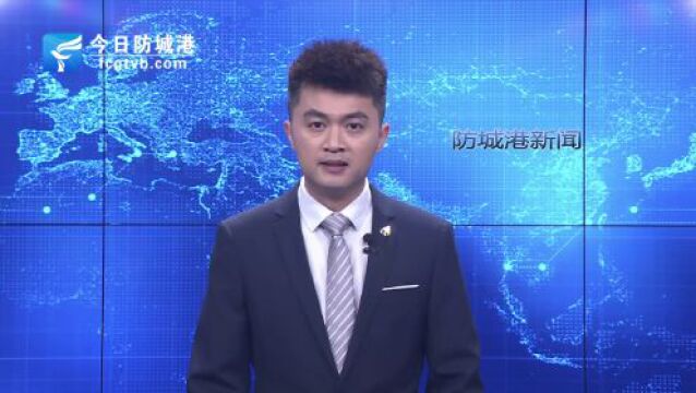 防城港√怪石滩沿岸垃圾多 游客期待加强卫生管理