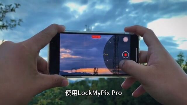 Android LockMyPix Pro v5.2.5.2高级版