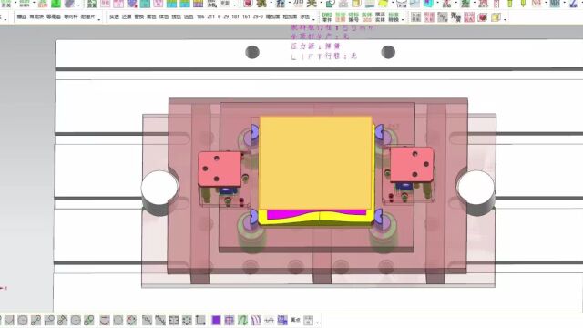 UG五金模具设计2/2完整单工程拉伸模具结构设计细节