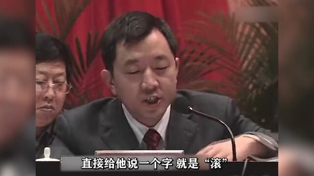 五年干掉87名贪官,陈行甲为什么在高光时刻急流勇退?#陈行甲 #纪录片解说