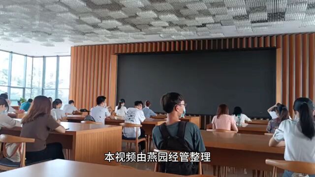 北京大学历史研修班如何培养学生的学习习惯?