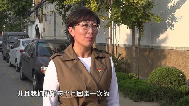 【约稿】烟台莱州市永安路街道:成立幸福驿站 服务社区老人