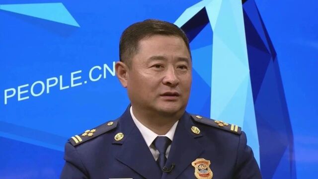 中国消防这五年|专访内蒙古森林消防总队总队长宋新春