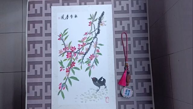 原创国画作品(写意花鸟桃李春风)