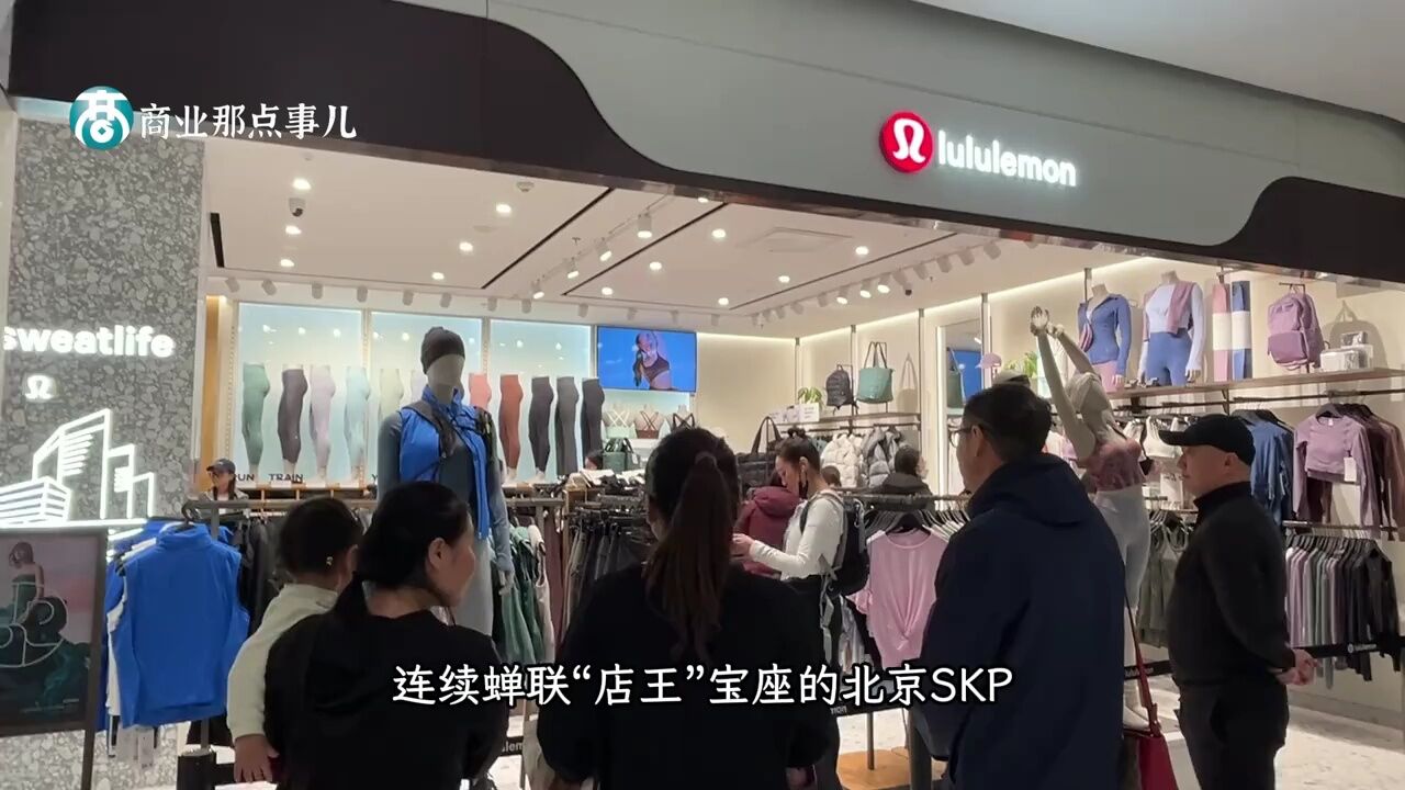 北京SKP店庆开启,连续蝉联“店王”宝座的北京SKP,今年店庆有何不同?