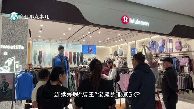 北京SKP店庆开启,连续蝉联“店王”宝座的北京SKP,今年店庆有何不同?