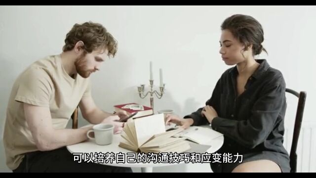 高情商沟通:如何学会提问在销售中的七个作用?