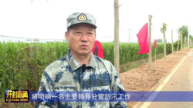 市交通工程技术保障服务中心:以“练”备战 开展防汛应急演练