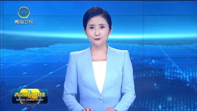 陈刚吴晓军会见中国节能环保集团董事长宋鑫一行