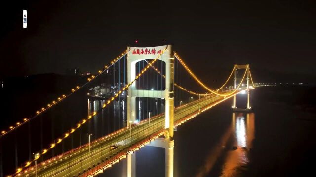 Video + Photos | Travel in Shantou: Picturesque scenes on the bay